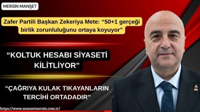 Zafer Partisi Genel Başkan Yardımcısı ve İş Dünyası ile İlişkiler